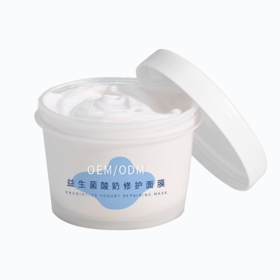 吉安市_益生菌酸奶面膜OEM