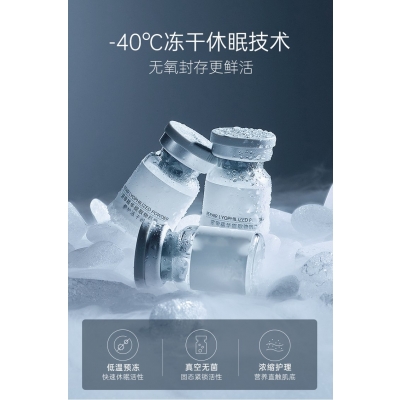 吉安市_Ⅲ型胶原蛋白填充