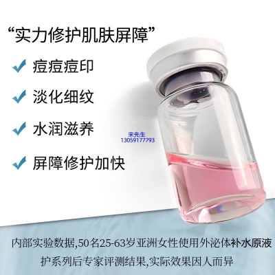 吉安市_水光动能素