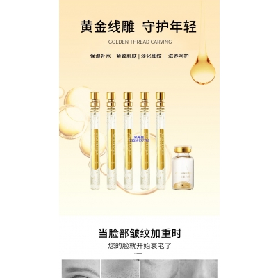 吉安市_黄金线雕OEM代加工