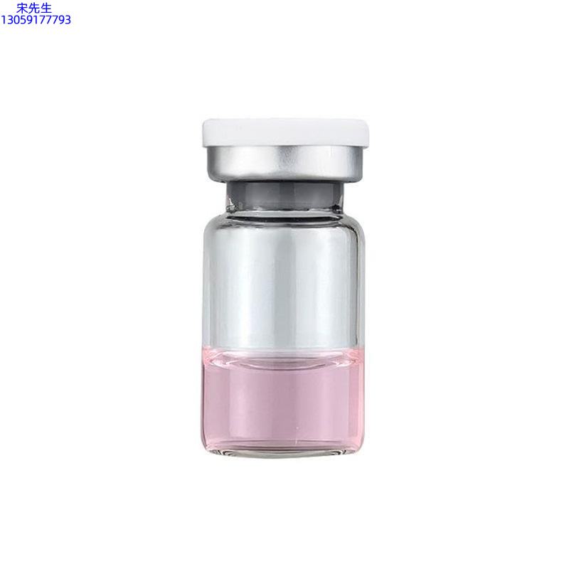 吉安市_水光动能素精华原液OEM代加工贴牌