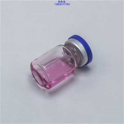 吉安市_水光动能素滋养修复