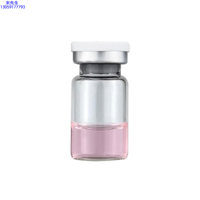 吉安市_水光动能素精华原液OEM代加工贴牌