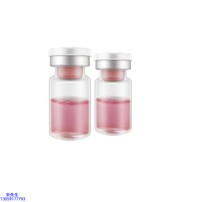 吉安市_水光补水保湿