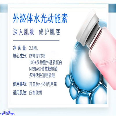吉安市_水光效果怎么样？